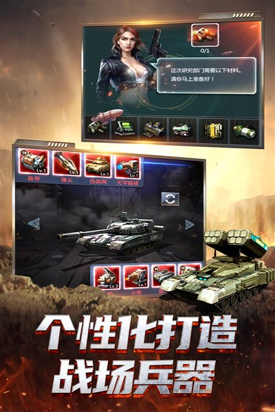 我的使命  9.5.5