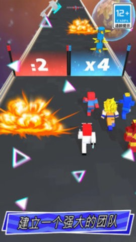 英雄养成记 1.0.1