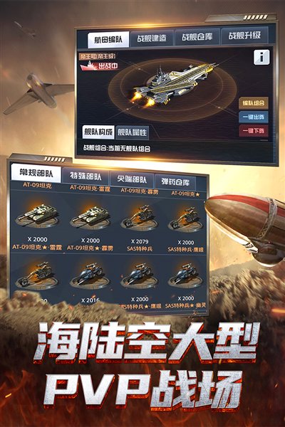 我的使命  9.5.5