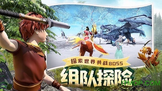 创造与魔法b站客户端 1.0.05