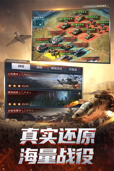 我的使命  9.5.5
