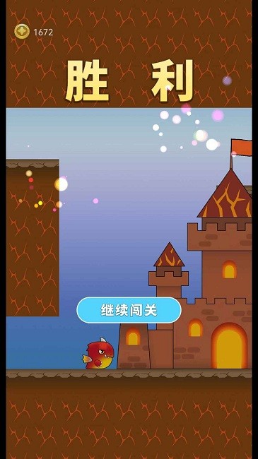 小小飞龙 0.0.2