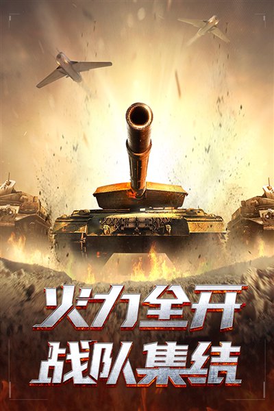 我的使命  9.5.5