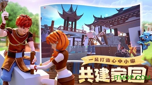 创造与魔法b站客户端 1.0.05