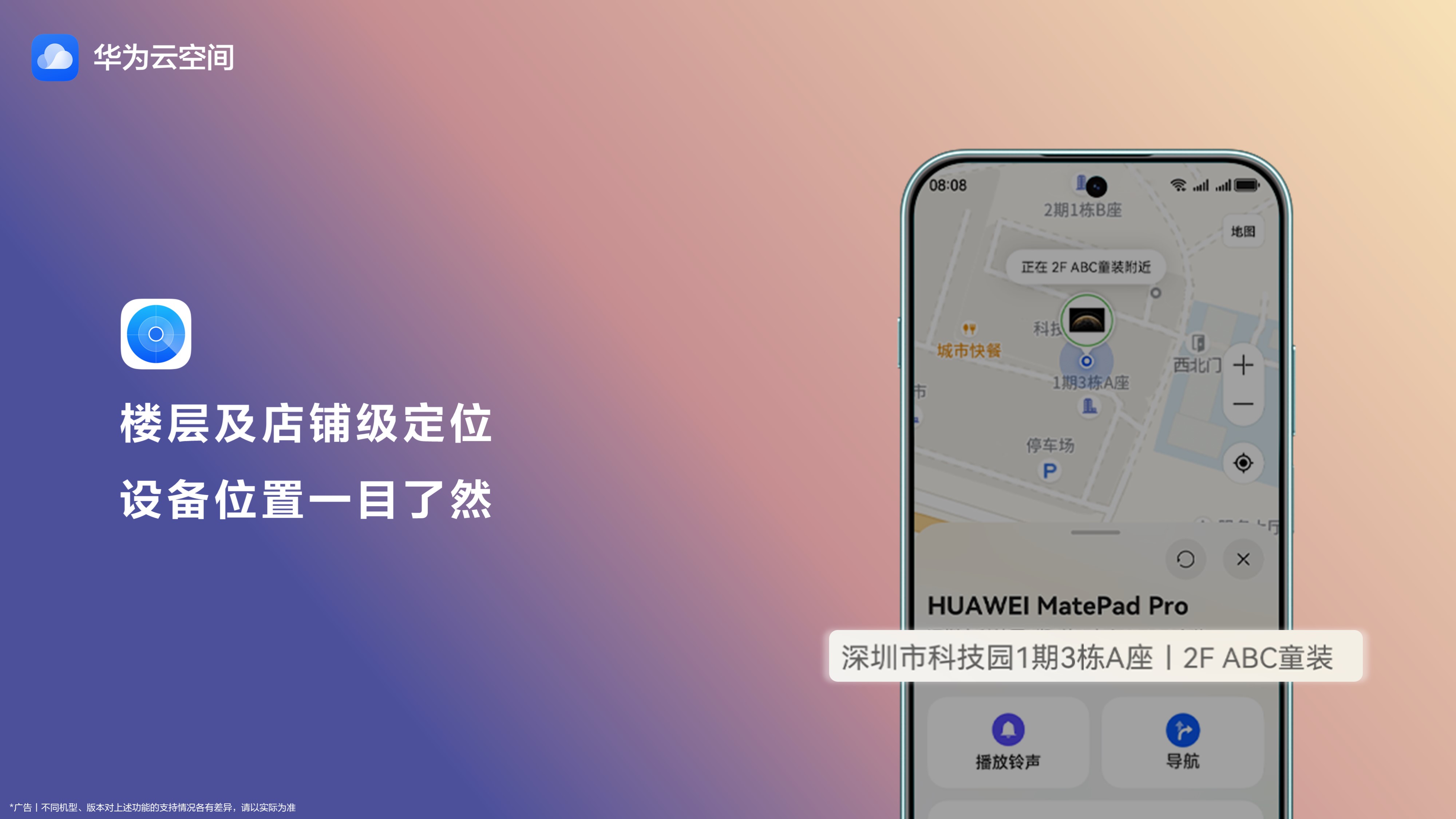 店铺.jpg 店铺.jpg