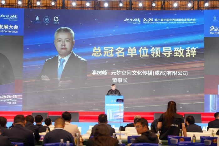 1777283247199062.jpg 图片2.jpg