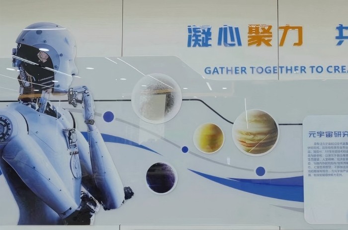 1777283318566958.jpg 图片12.jpg