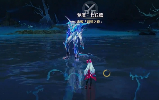 鸣潮梦魇凯尔匹解锁方法 鸣潮梦魇凯尔匹怎么解锁