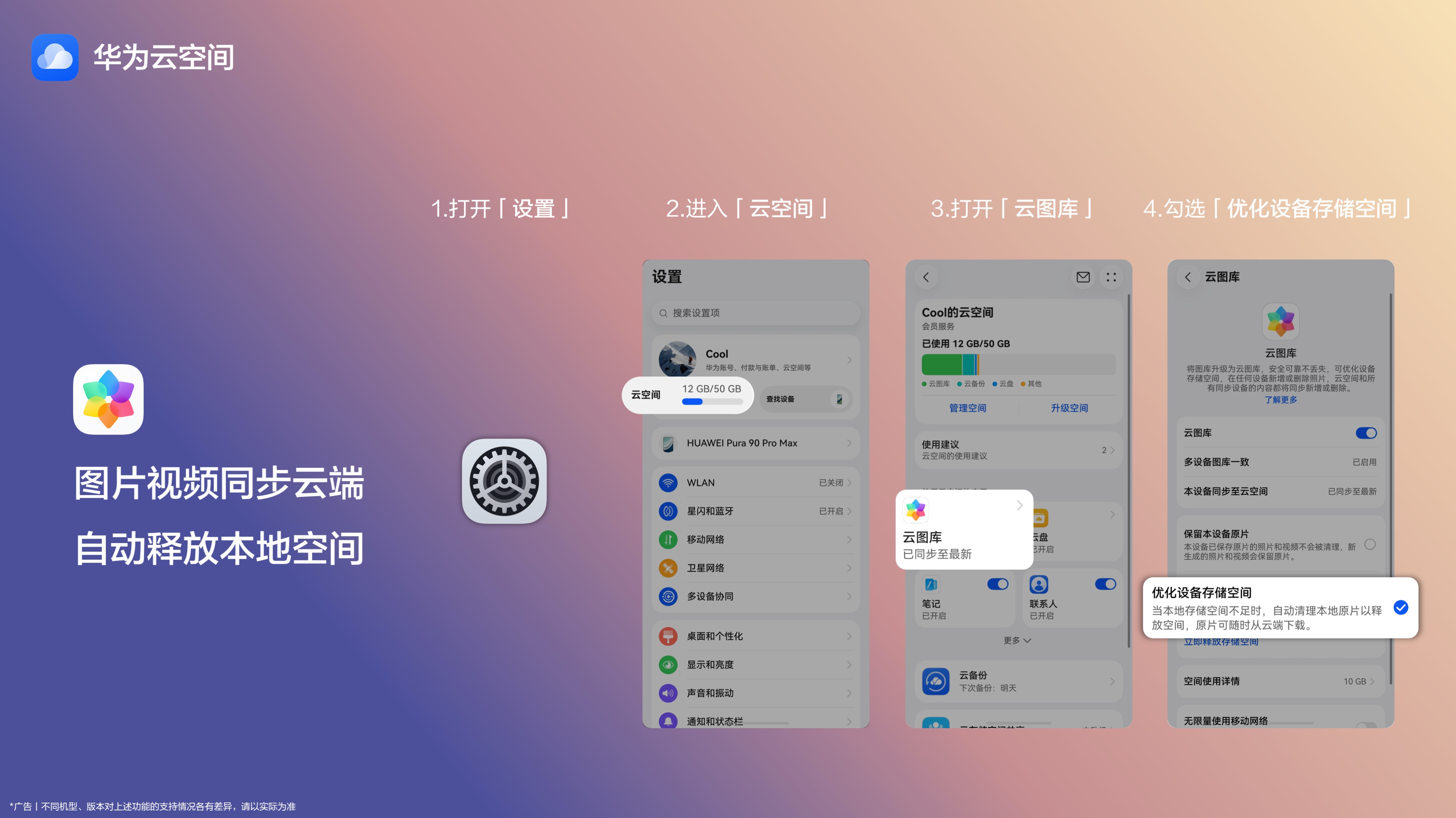云图库.jpg 云图库.jpg