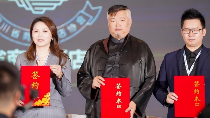 1777283254199002.jpg 图片3.jpg