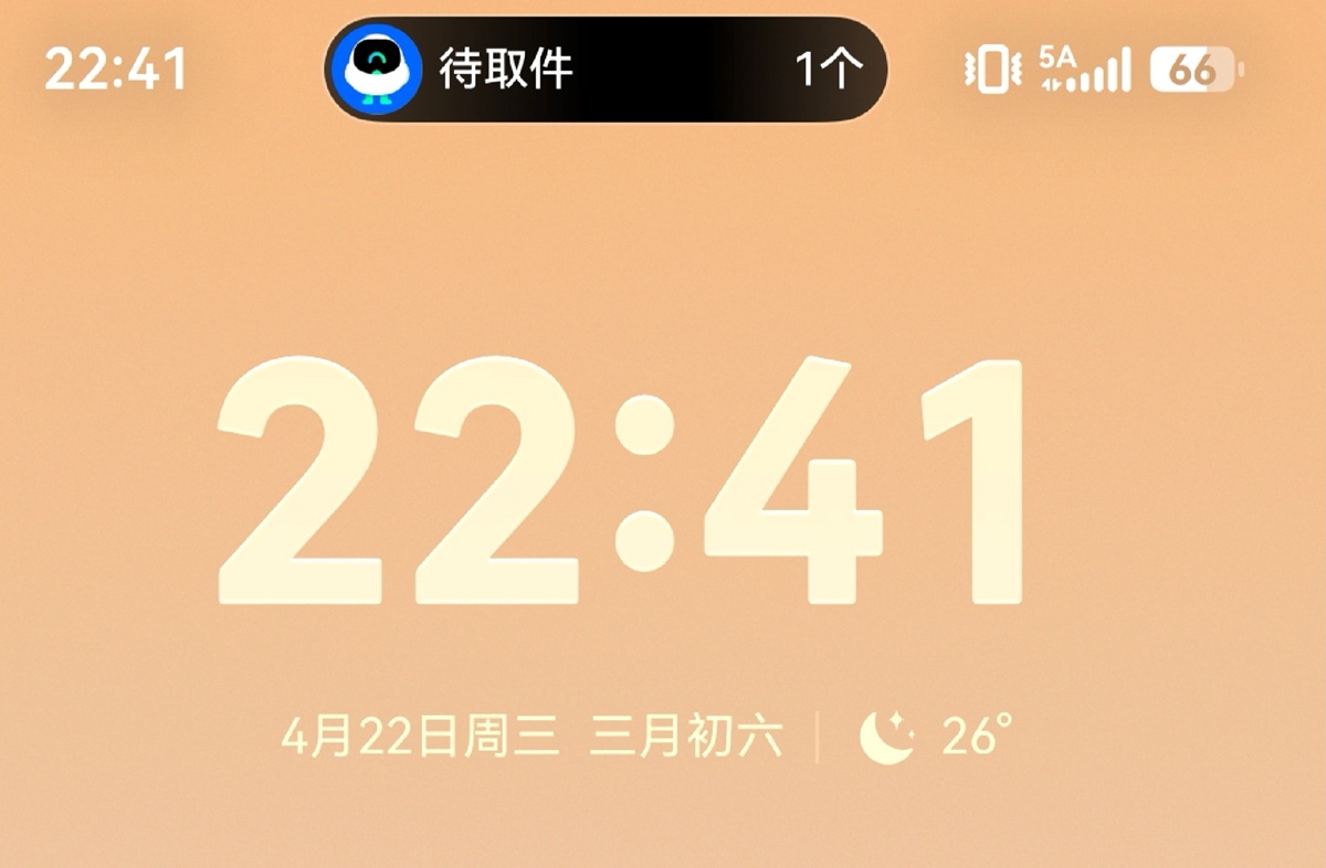 微信图片_20260428103754_6903_28.jpg