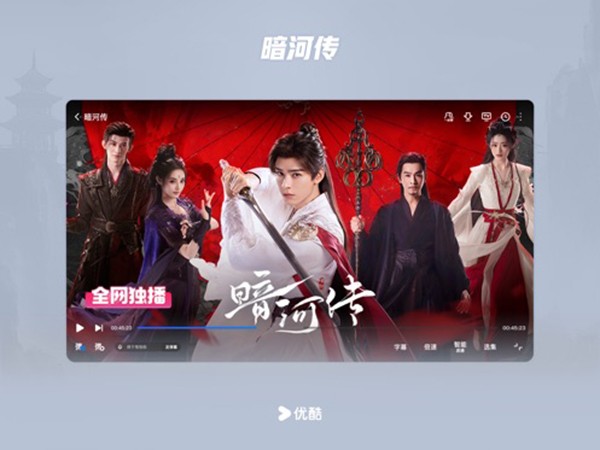 酷喵TV