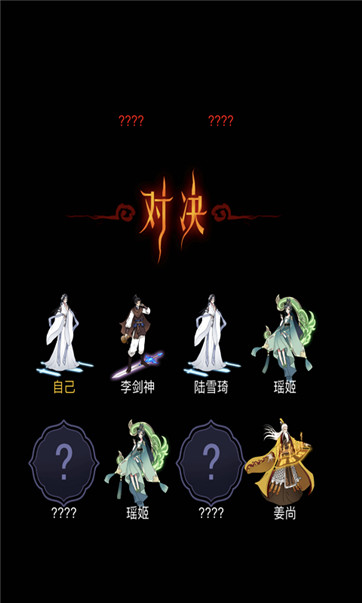 重生之都市仙尊 1.0.0