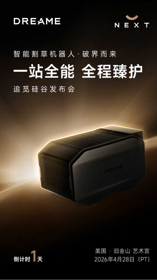 1777211455551447.png 图片2.png