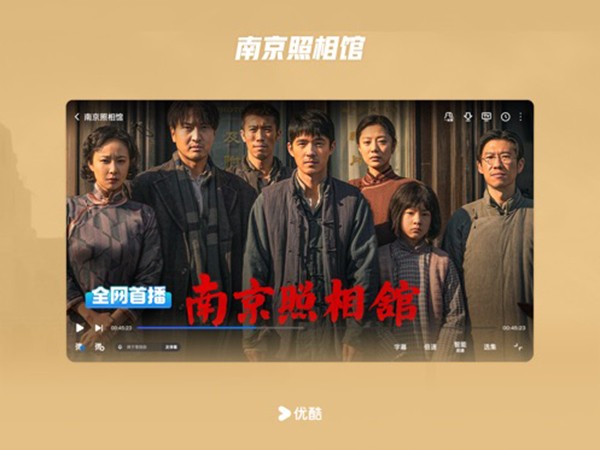 酷喵TV