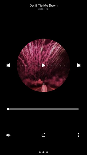 酷狗音乐概念版手表版