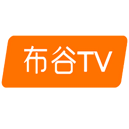 布谷网络电视直播