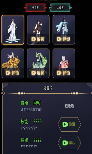 重生之都市仙尊 1.0.0