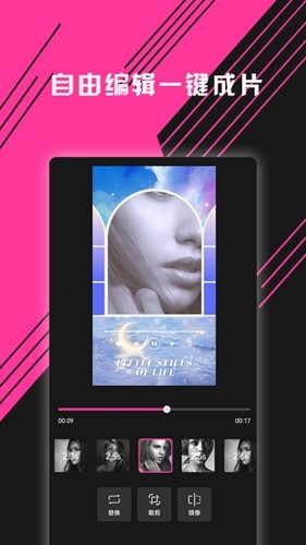 图音最新版