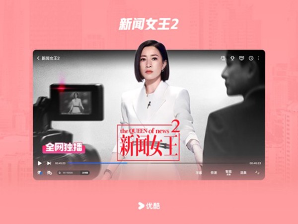 酷喵TV