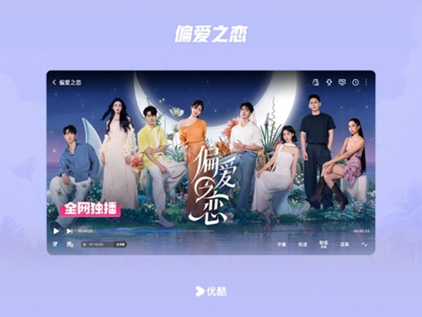 酷喵TV
