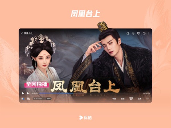 酷喵TV