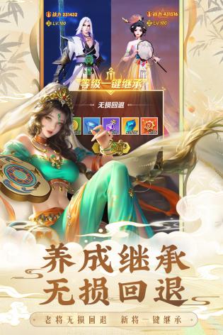 上古王冠 2.103.071402