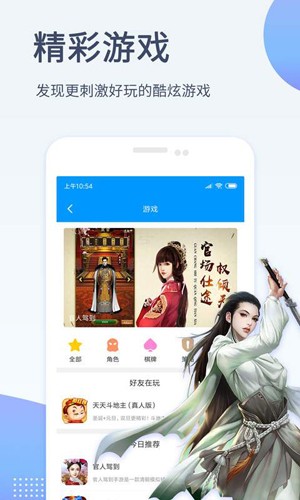 影音先锋旧版本