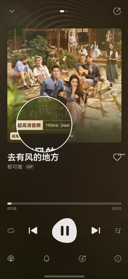 图片 4.png