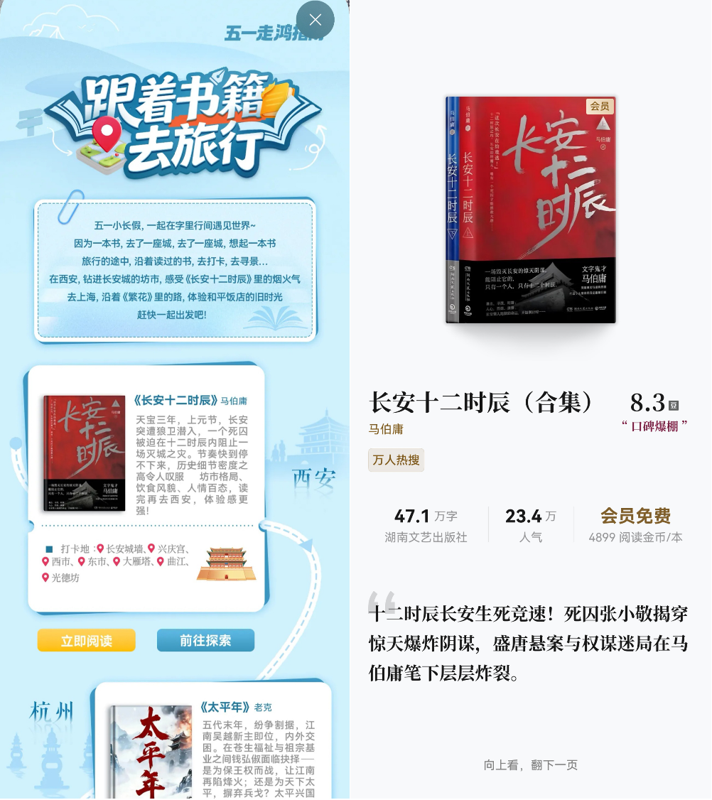 图片 3.png 图片 3.png