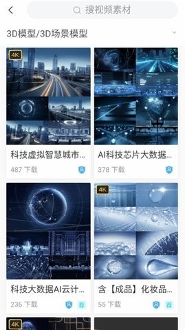 光厂VJ师网最新版