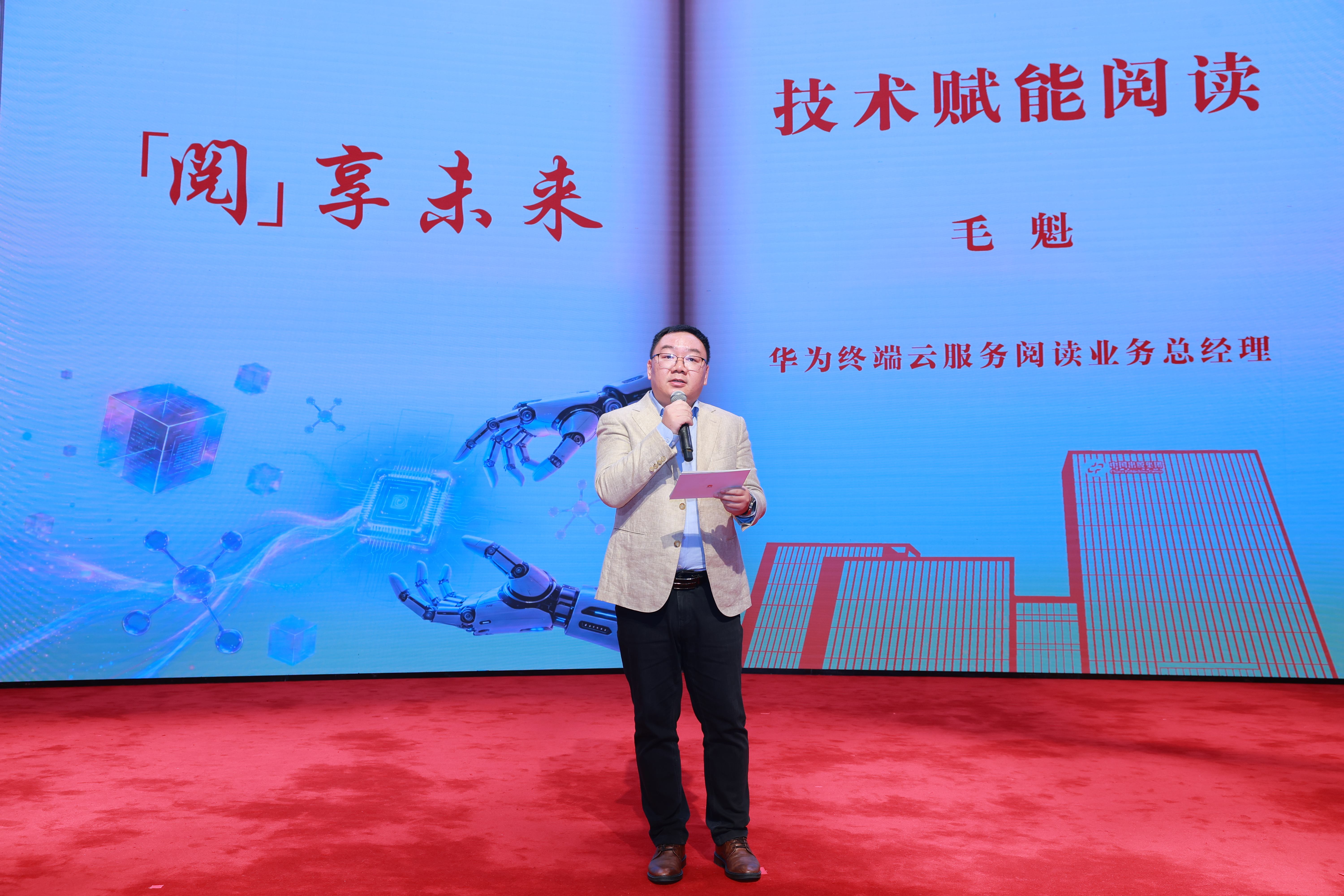 微信图片_20260427150259_9958_11(1).jpg 微信图片_20260427150259_9958_11(1).jpg