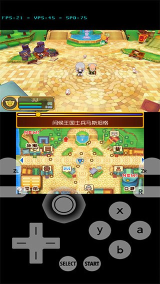 citra模拟器