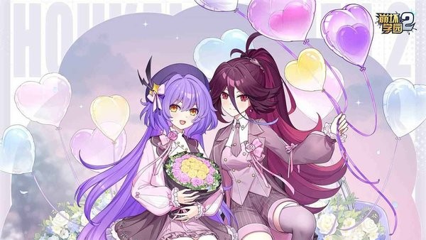 崩坏学园2 12.6.8