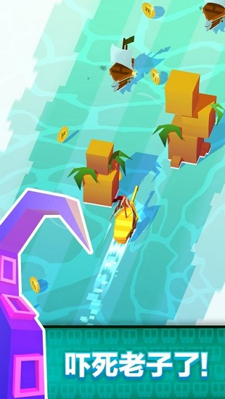 方块海盗王官方版 1.8_36