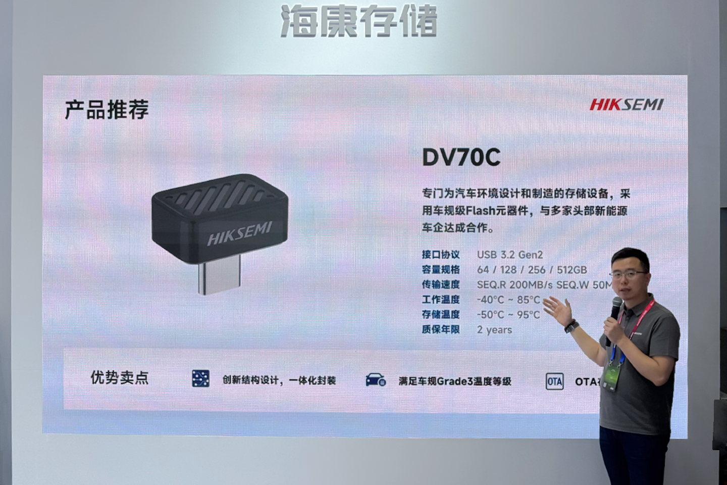 1777274365169177.png 新闻配图5.png