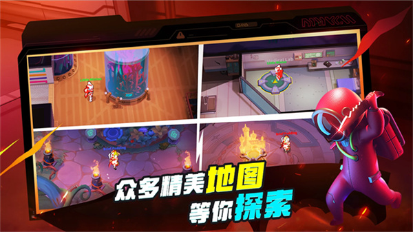 Super Sus安装器 1.77.2