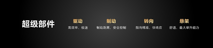 1777204670890598.png 图片6.png
