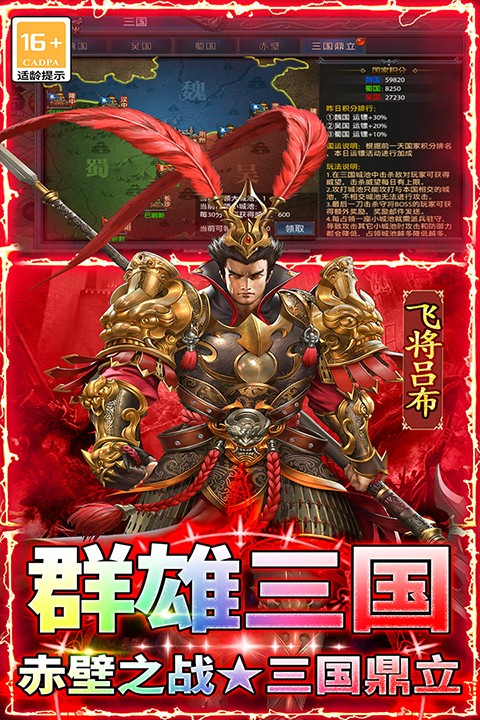 王者之剑2 999998