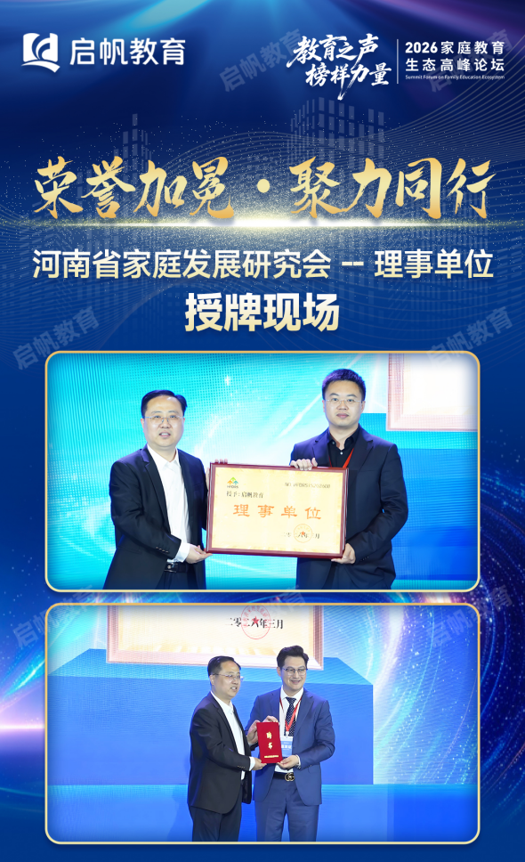 1777028486595691.png 图片2.png