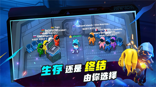 Super Sus安装器 1.77.2