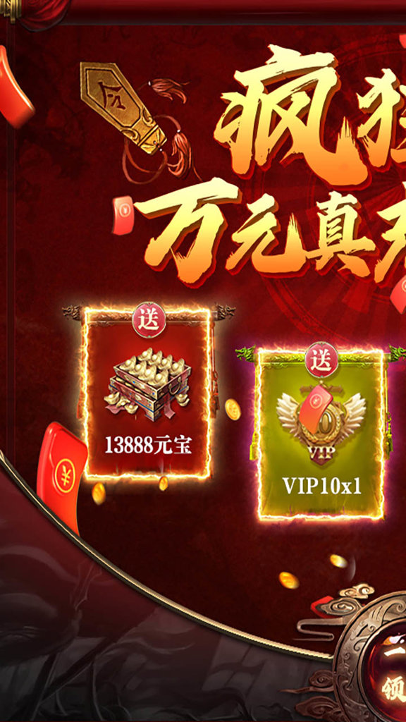 武布天下 1.0.1