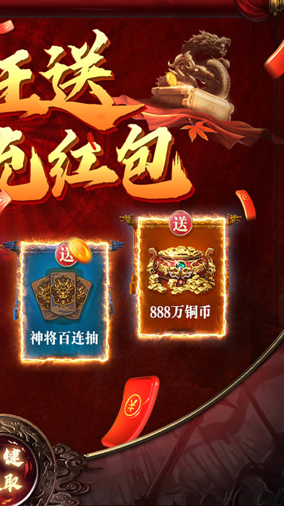武布天下 1.0.1