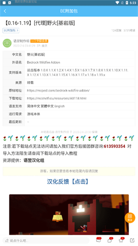 苦力怕论坛toolbox