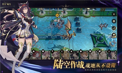 별의 전쟁 1.0.21