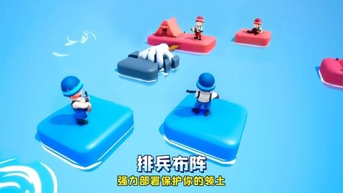 口袋奇兵 1.364.0