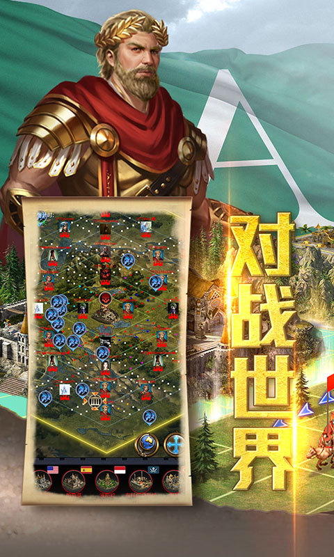 疯狂战机 1.0