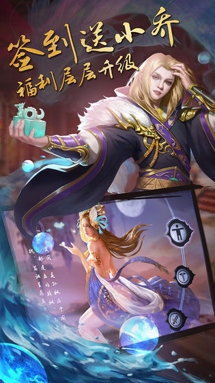 雷神三国 1.0.0