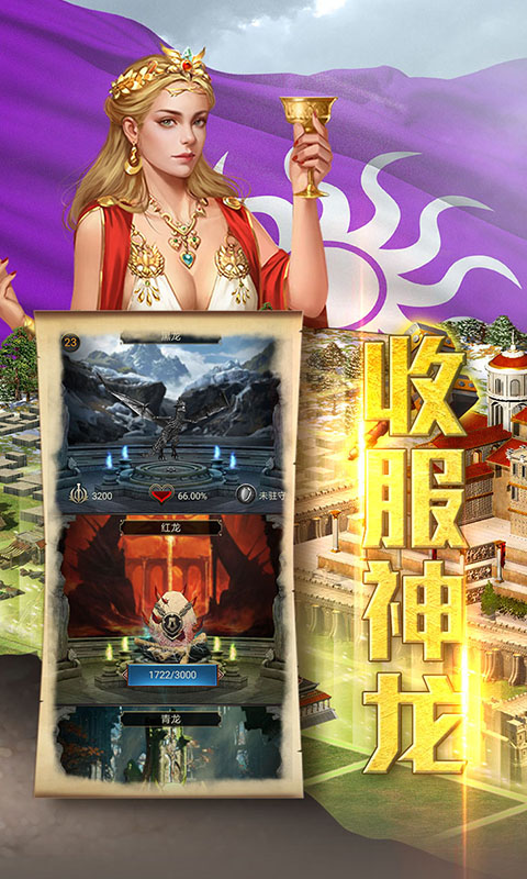 疯狂战机 1.0