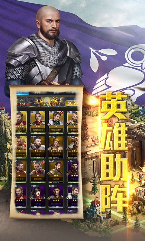 疯狂战机 1.0